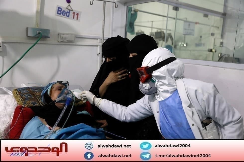 اليمن يسجل ثلاث وفيات وإصابة واحدة جديدة بكورونا خلال الساعات الماضية