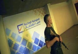 مفوضية الانتخابات الليبية تغلق باب الترشح لانتخابات الرئاسة بعد ترشح أكثر من 80 شخصا