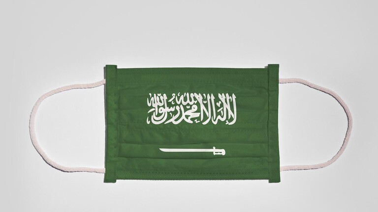 السعودية تكشف حصيلة الإصابات اليومية بكورونا