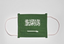 السعودية تكشف حصيلة الإصابات اليومية بكورونا