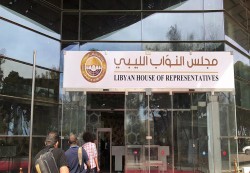 البرلمان الليبي يدعو إلى جلسة الاثنين المقبل للاستماع لإحاطة مفوضية الانتخابات