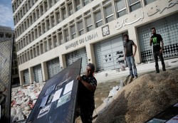 البنك الدولي: كساد الاقتصاد اللبناني "من تدبير النخبة"