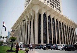 مصر: إعلان إثيوبيا بدء تشغيل سد النهضة خرق لاتفاق المبادئ الموقع عام 2015