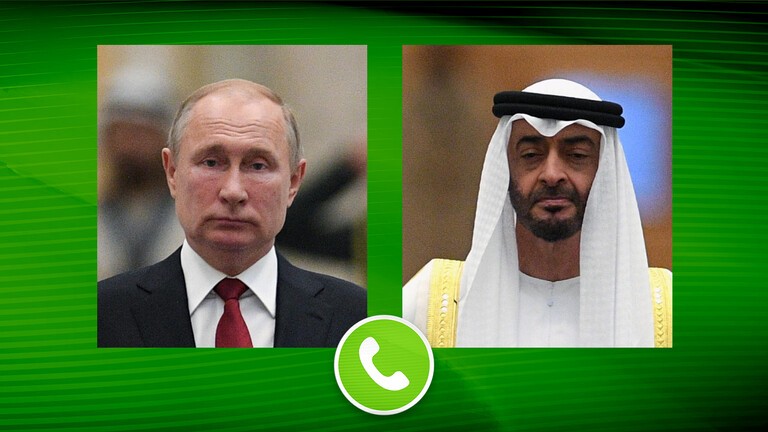 الكرملين: بن زايد أكد في مكالمة مع بوتين حق روسيا في ضمان أمنها الوطني