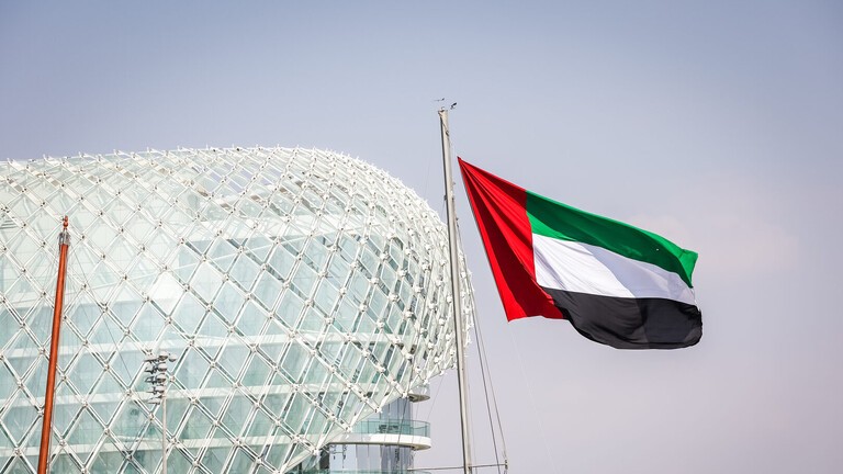 بعد قرار المركزي الأمريكي رفع الفائدة.. الإمارات تتحرك