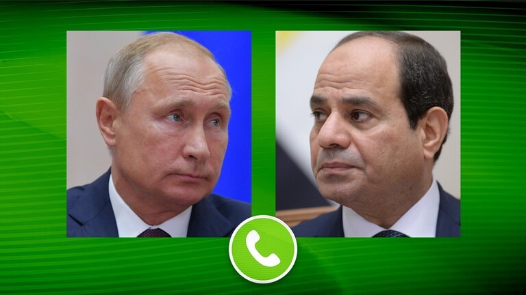 الرئاسة المصرية: السيسي بحث مع بوتين هاتفيا تطورات الأزمة الروسية الأوكرانية