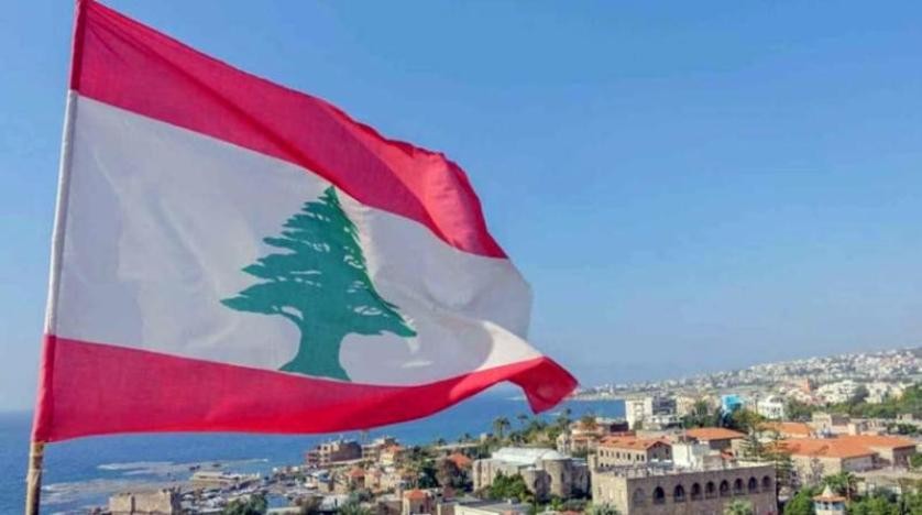لبنان تعلن "إفلاس الدولة ومصرف لبنان المركزي"