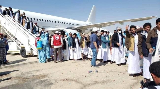 السعودية تفرج عن 163 أسيرا حوثيا وتنقلهم إلى صنعاء
