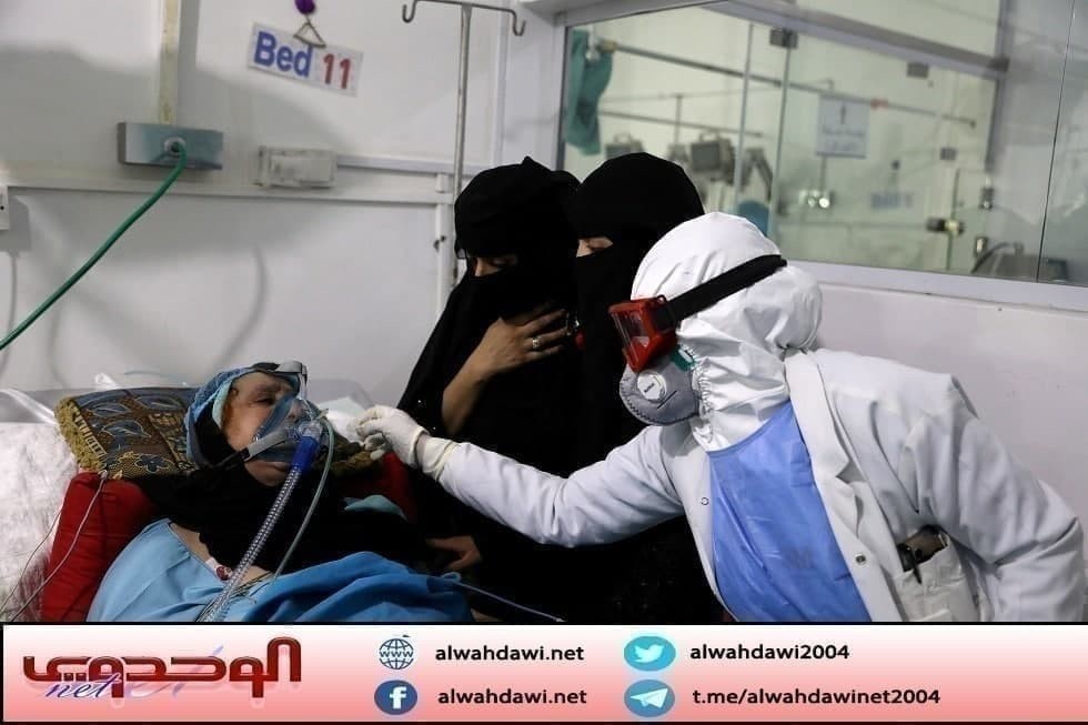 اليمن يسجل 14 حالة إشتباة بفيروس كورونا خلال الساعات الماضية