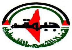 جبهة النضال الشعبي الفلسطيني: ما صدر عن اللجنة الوزارية العربية يخلو من اجراءات عملية لمواجهة عدوان الاحتلال