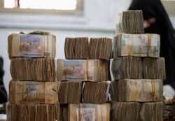 تقرير: انخفاض ديون اليمن الخارجية إلى 5.634 مليار دولار العام الماضي