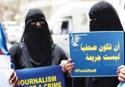 شبكة حقوقية: الحوثي تفرج عن صحفية يمنية بعد 41 يوما من اعتقالها