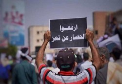 وزير حقوق الإنسان يطالب المجتمع الدولي بالضغط على الحوثي لرفع حصار تعز