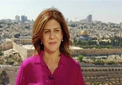 عائلة شيرين أبو عاقلة تدعو الأمم المتحدة والجنائية الدولية لاتخاذ إجراءات فورية