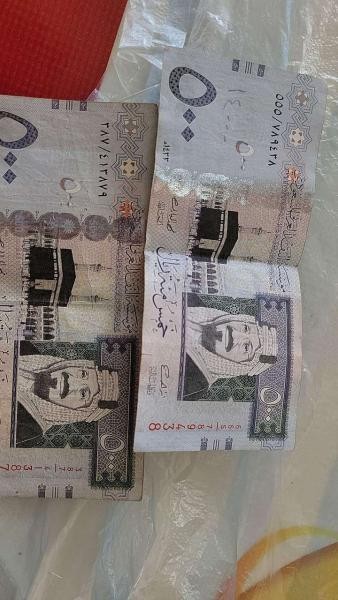 ابتزاز جديد للمواطنين .. صنعاء ترفض التعامل بأكبر فئة نقديه في العملة السعودية