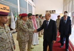 الرئيس العليمي يترأس اجتماعا لقيادة القوات المشتركة للتحالف العربي