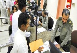 الهجرة الدولية: عودة 4 آلاف مغترب يمني من السعودية خلال يوليو