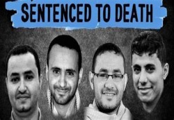 لجنة حماية الصحفيين الدولية :معاملة الحوثيين للصحفيين اليمنيين ”استعراض وقح للقسوة الشديدة”