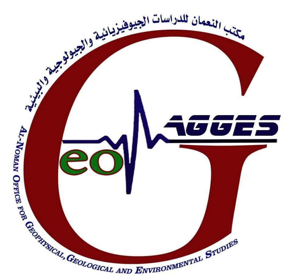 تعز.. افتتاح أول مكتب متخصص بالدراسات الجيوفيزيائية والجيولوجية في اليمن