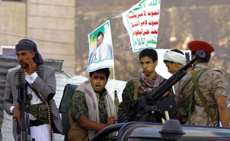 تواصل الإدانات الحقوقية لجرائم الحوثيين بحق سكان الحديدة غربي اليمن
