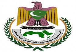 He offered congratulations on the 60th anniversary of the September 26 revolution.. The Nasserite Party calls on political forces for a Yemeni-Yemeni dialogue for a transitional phase
