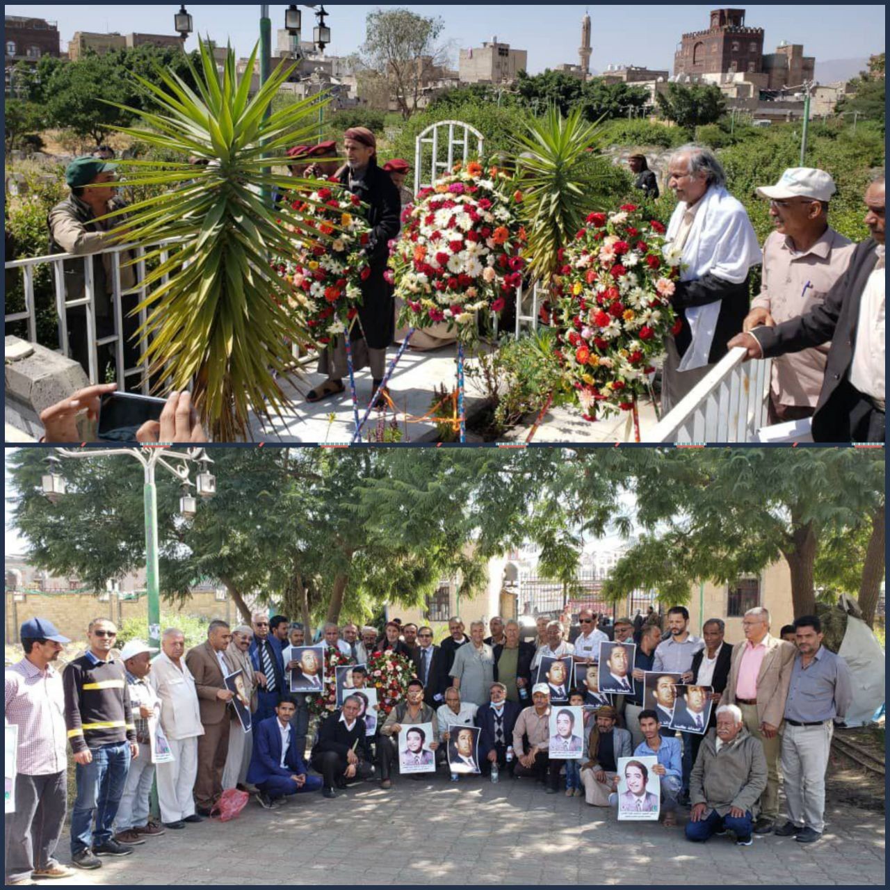 التنظيم الناصري ينظم وقفة رمزية أمام ضريحي الشهيدين إبراهيم وعبدالله الحمدي في الذكرى 45 لإغتيالهما