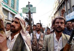 منظمة حقوقية: 21 ألف انتهاك حوثي بحق أطفال اليمن