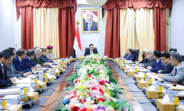 الحكومة اليمنية تدرس إجراءات الردع لمواجهة هجمات الحوثيين على موانئ تصدير النفط