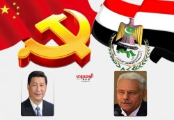 الحزب الشيوعي الصيني في برقية لأمين عام التنظيم الناصري: نحرص على تفيل التعاون مع التنظيم في كافة المجالات