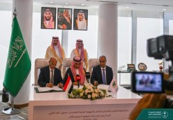 الحكومة الشرعية توقع اتفاق لدعم الاصلاح الاقتصادي بقيمة مليار دولار مع صندوق النقد العربي