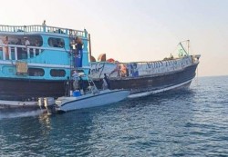 القوات اليمنية تعلن القبض على سفينة إيرانية تحمل مواد مخدرة