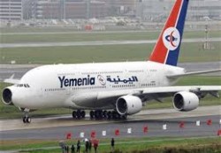 الخطوط الجوية اليمنية تعلن عن بدأ التخفيضات على تذاكر الشركة والتي تصل إلى 30%