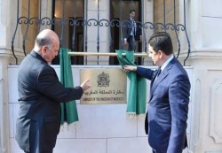 المغرب يعيد فتح سفارته في بغداد بعد 18 عاما من الإغلاق