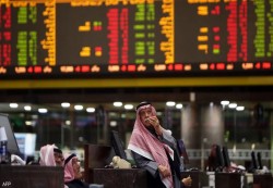 بورصة الكويت تهبط في أول جلسات 2023