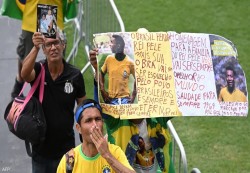 بحضور الرئيس دا سيلفا.. البرازيل تودع "الملك" بالدموع