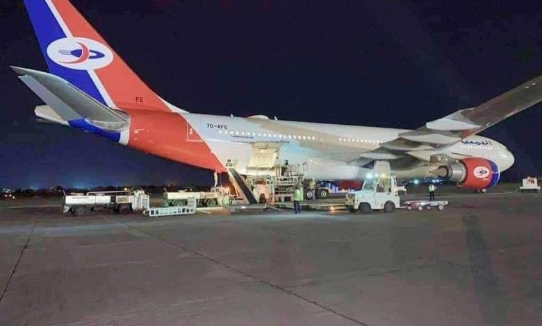 عطل فني يؤخر إقلاع طائرة اليمنية من مطار صنعاء الى عمّان