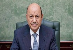 مجلس القيادة الرئاسي  يتعهد بحسم أي تصعيد للحوثيين
