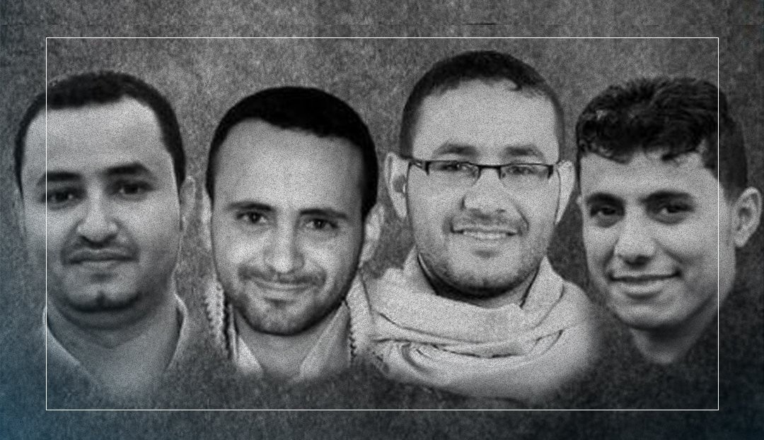 نقابة الصحفيين اليمنيين تحمل أطراف الصراع والمبعوث الأممي مسؤولية استمرار معاناة الصحفيين المختطفين