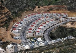 منظمة التحرير الفلسطينية تدين إقرار الاحتلال 3 مخططات استيطانية جديدة في القدس