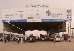 هيئة حكومية تعزو تكدس المسافرين في منفذ الوديعة إلى فتح تأشيرة العمرة للجميع