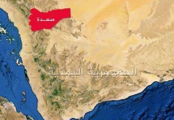 الحكومة اليمنية تلوّح بالعودة للخيار العسكري حال استمرار التعنت الحوثي