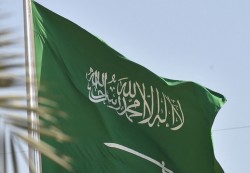 مجلس الوزراء السعودي يوافق على الانضمام إلى منظمة شنغهاي للتعاون