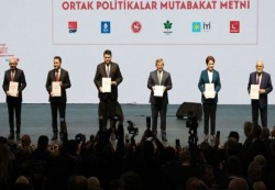 تحالف المعارضة التركي يعقد اجتماعا اليوم بعد انقسام حول مرشحه للرئاسة