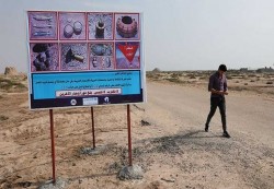 أكثر من 30 ألف ضحية للألغام في العراق