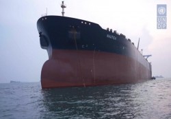 وزارة الخارجية اليمنية: طاقم السفينة المكلف بصيانة خزان صافر تحركوا لبدء مهمة الصيانة والانقاذ