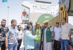 السعودية تعلن تقديم 24 ألف طن من القمح ضمن مشروع دعم الأمن الغذائي في اليمن