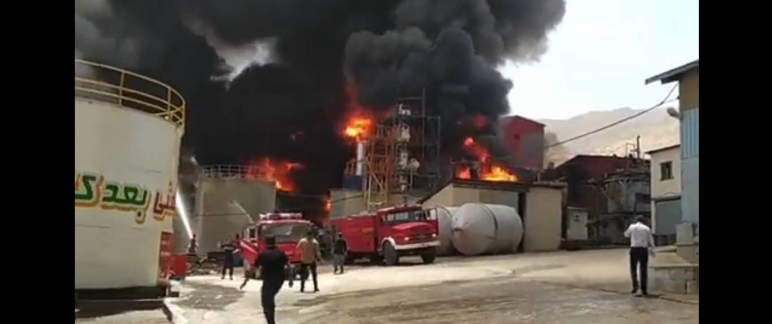 إيران: حريق في مصنع للمشتقات النفطية بمدينة دورود الصناعية