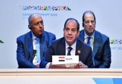 القاهرة: الحزب الناصري يدعم ترشيح السيسي لفترة رئاسية جديدة