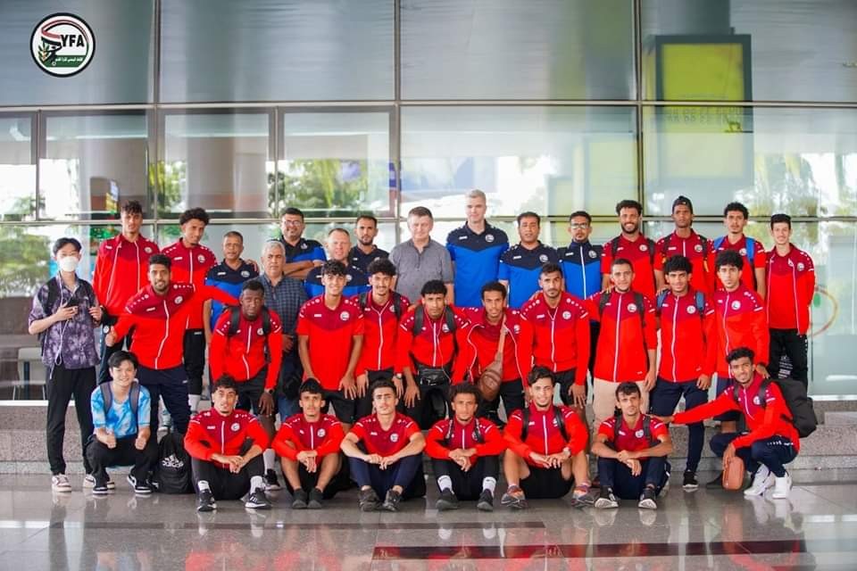 المنتخب اليمني الأولمبي يصل فيتنام للمشاركة في تصفيات اسيا