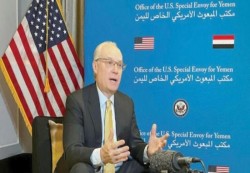 المبعوث الأمريكي يتحدث عن خطوات مرتقبة  وتحقيق تقدم لحل الملف اليمني